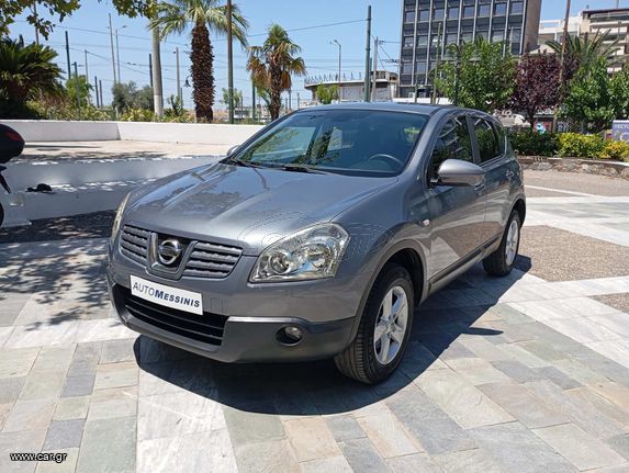 Nissan Qashqai 2009 1.6 ACENTA EΛΛΗΝΙΚΟ ΠΛΟΥΣΙΑ ΕΚΔΟΣΗ