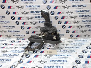 BMW 5 SERIES E60 ΕΠΙΛΟΓΕΑΣ ΤΑΧΥΤΗΤΩΝ STEPTRONIC
