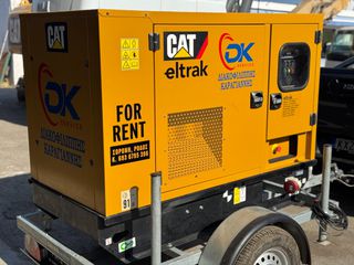 Γεννήτρια CAT 2015 DE22E3-thumb-7