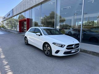 Mercedes-Benz A 180 2022 ΕΛΛΗΝΙΚΟ ΕΓΓΥΗΣΗ