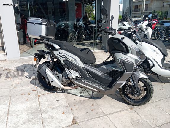 Daytona Virtus 300 2023