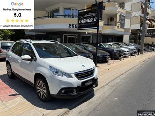 Peugeot 2008 2016 ΙΔΙΩΤΗΣ ΑCTIVE ΜΗΔΕΝΙΚΑ ΤΕΛΗ