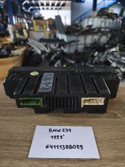 Bmw E34 1992 (64111388029)-thumb-1