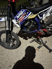 Nitro Motors RS14-SP 2019
