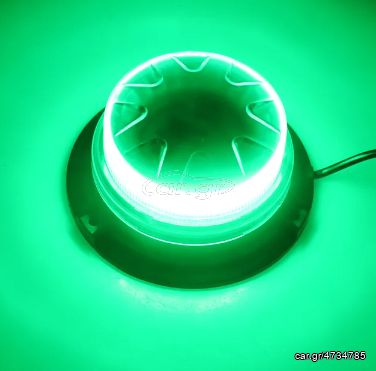 Φάρος LED 9V-28V 24 Watt Πράσινος φωτισμός με μαγνήτη Strobo Κωδικός ST182...Sound☆Street...
