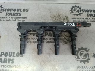 ΠΟΛΛΑΠΛΑΣΙΑΣΤΗΣ  OPEL VECTRA C (Z18XE) 1.8 16 V BENZ..  2002-2008 (Z)