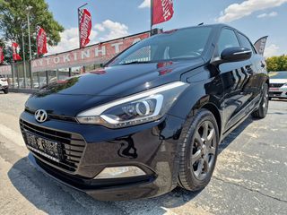 Hyundai i 20 2016 6ΤΑΧΥΤΟ 120PS INDRO FULL