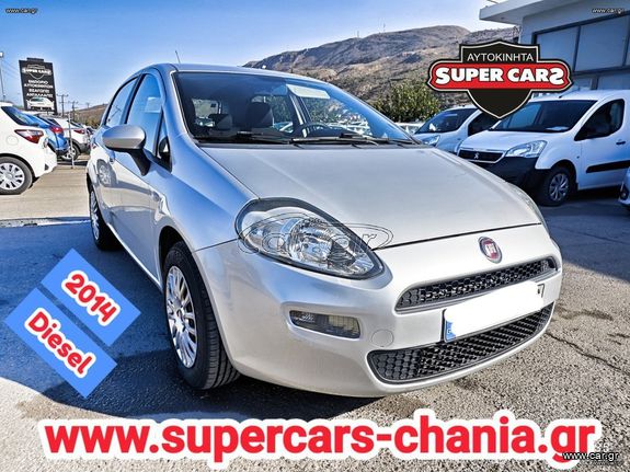Fiat Punto Evo 2014 SUPERCARS XANIA