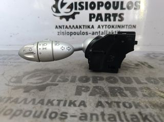 ΔΙΑΚΟΠΤΗΣ ΦΩΤΩΝ/ΦΛΑΣ (ΦΛΑΣΙΕΡΑ) MINI COOPER/ONE 2002-2006 (Z)