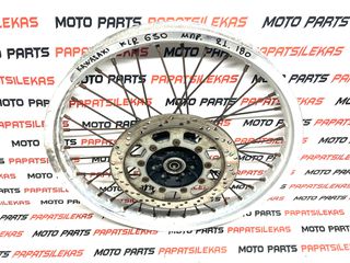 ΖΑΝΤΑ -ΤΡΟΧΟΣ ΕΜΠΡΟΣ -> KAWASAKI KLR 650 -> MOTO PAPATSILEKAS-thumb-2
