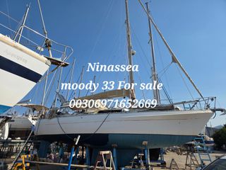 Moody 1978 33 NINASSEA BROKER PORTOHELI