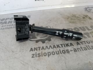 ΔΙΑΚΟΠΤΗΣ ΥΑΛΟΚΑΘΑΡΙΣΤΗΡΩΝ HONDA CIVIC 3D JAPAN 1996-2000 (Z)