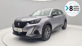 Peugeot 2008 2022 1.2 PureTech Active | ΕΩΣ 5 ΕΤΗ ΕΓΓΥΗΣΗ