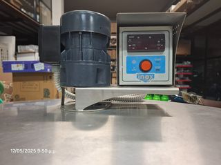 Παγολεκανη Γαλακτος