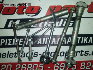 ΑΞΟΝΕΣ-ΠΥΡΟΙ-ΒΙΔΕΣ ΓΝΗΣΙΑ HONDA CRF 450 2003' ΣΕ ΑΡΙΣΤΗ ΚΑΤΑΣΤΑΣΗ