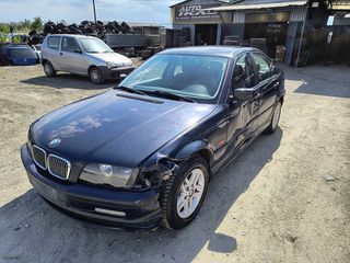 ΚΑΝΤΡΑΝ BMW E46 **AUTO IKAS**-thumb-2