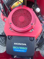 ΤΡΑΚΤΕΡΑΚΙ ΓΚΑΖΟΝ HONDA 2315 ( 15 HP )-thumb-6