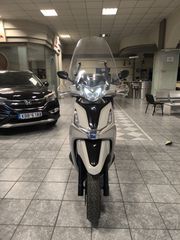 Kymco Agility 300 2021