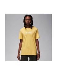 Nike PSG SS Logo Tee M FN5332700