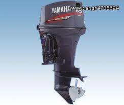 ΑΝΤΑΛΛΑΚΤΙΚΑ ΓΙΑ YAMAHA-SUZUKI-TOHATSU-MERCURY-MARINER-thumb-4