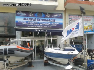 ΑΝΤΑΛΛΑΚΤΙΚΑ ΓΙΑ YAMAHA-SUZUKI-TOHATSU-MERCURY-MARINER-thumb-6
