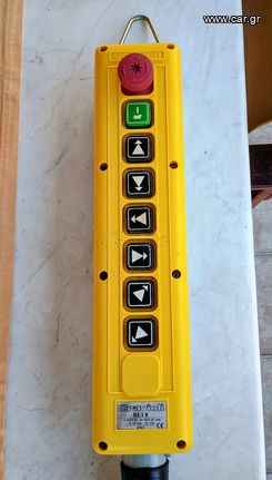 Καινούργια Κρεμαστή Μπουτονιέρα 8 Μπουτόν,RAVIOLI BEI 8 IP65-thumb-1