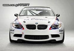 Bmw 325 1984