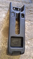 Κονσολα χειρόφρενου για Honda Civic Αγγλικο 96-99 μοντέλο 5θυρο.