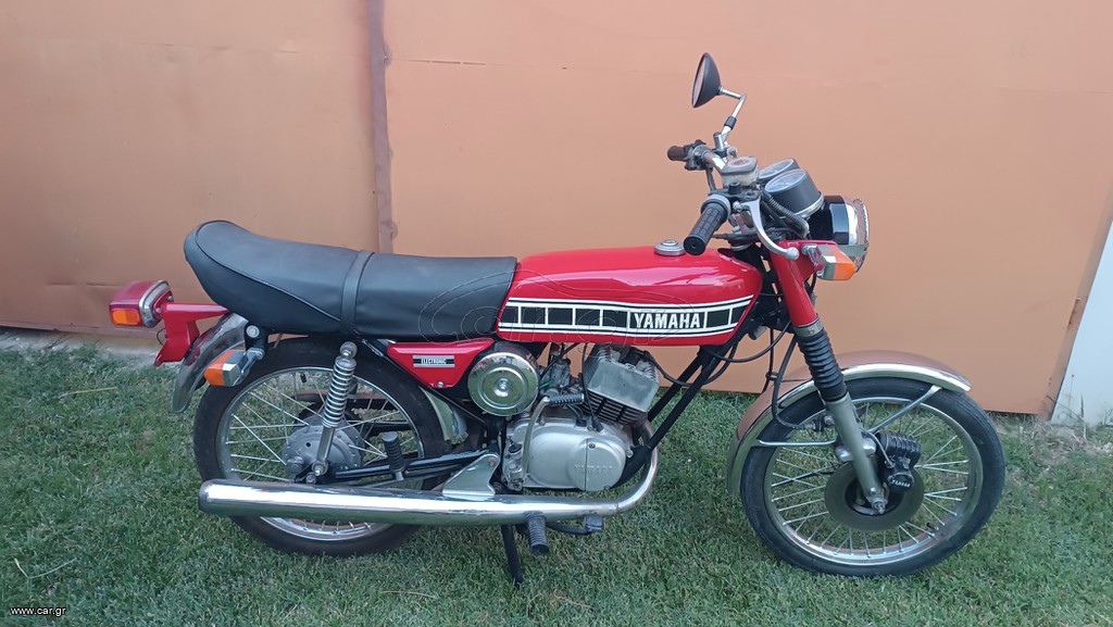 Codex Rd 50 Car.gr - Yamaha RD 50 1977