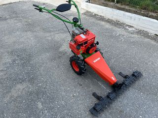 ΧΟΡΤΟΚΟΠΤΙΚΟ AGRIA 5300 ( 5 HP )