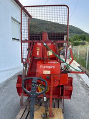 ΕΡΓΑΤΗΣ FRANSGARD V-6000S ( 55 KW )