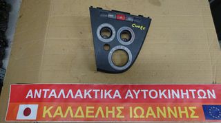ΧΕΙΡΙΣΤΗΡΙΑ ΤΑΜΠΛΟ DAIHATSU CUORE 2006 2007 2008 2009 2010 2011 2012 2013 2014 2015 2016 2017 2018 2019 2020 2021 2022 2023**KALDELIS-PARTS**