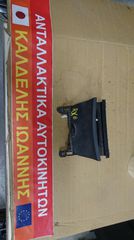 ΤΑΣΑΚΙ MAZDA RX8  2005 2006 2007 2008 2009 2010 2011 2012 2013 2014 2015 2016 2017 2018 2019 2020 2021 2022 2023**KALDELIS-PARTS**