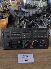 Bmw E34 1989-1995 (8351653)
