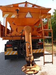 Αλατιέρα Iveco Magirus 1985 120-16-thumb-7