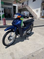 Honda Astrea Supra 100 1999 γνήσιο