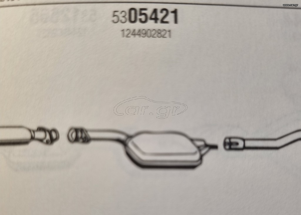 ΕΞΑΤΜΙΣΗ ΜΕΣΑΙΑ MERCEDES 200