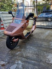 Honda Fusion 1994 CN 250
