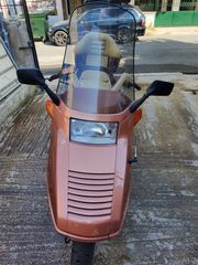 Honda Fusion 1994 CN 250-thumb-1