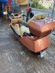 Honda Fusion 1994 CN 250-thumb-3