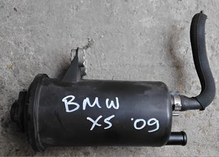 ΠΕΤΡΟΠΟΥΛΟΣ ΔΟΧΕΙΟ ΥΔΡΑΥΛΙΚΟΥ ΤΙΜΟΝΙΟΥ BMW X5 ( E70 ) 2007-  10617211