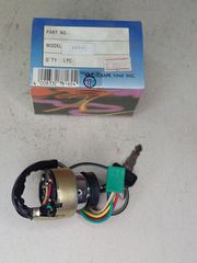 ΔΙΑΚΟΠΤΗΣ ΚΕΝΤΡΙΚΟΣ SUZUKI FR 50/80 8 ΚΑΛΩΔΙΑ
