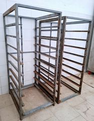 ΡΑΦΙΑ ΑΠΟΘΉΚΕΥΣΗΣ ΓΙΑ ΛΑΜΑΡΊΝΕΣ 50x70cm