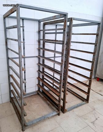 ΡΑΦΙΑ ΑΠΟΘΉΚΕΥΣΗΣ ΓΙΑ ΛΑΜΑΡΊΝΕΣ 50x70cm