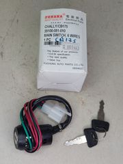 ΔΙΑΚΟΠΤΗΣ ΚΕΝΤΡΙΚΟΣ HONDA CF-50 CHALLY / CB175 6 ΚΑΛΩΔΙΑ 35100-051-010