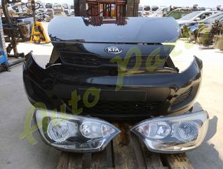 ΜΟΥΡAKI ΕΜΠΡΟΣ KIA RIO ΚΑΠΟ /  ΦΑΝΑΡΙA  / ΦΤΕΡΑ /  ΜΕΤΩΠΗ  , ΜΟΝΤΕΛΟ 2011-2014