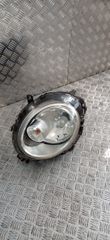 ΦΑΝΑΡΙ ΕΜΠΡΟΣΘΙΟ ΑΡΙΣΤΕΡΟ MINI COOPER R56 (2006-2014) – R57 CABRIO (2008-2015)  – R55 CLUBMAN (2006-2015) 0301225304