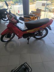 Yamaha Crypton R 1998