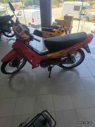 Yamaha Crypton R 1998