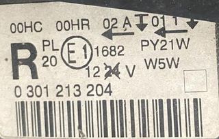 ΜΠΡΟΣΤΑ ΔΕΞΙ ΦΑΝΑΡΙ ΓΙΑ PEUGEOT 407 2006 (0301213204)-thumb-1